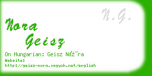 nora geisz business card